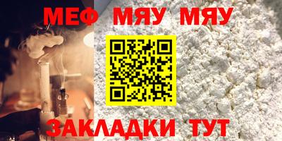 2c-b Изобильный