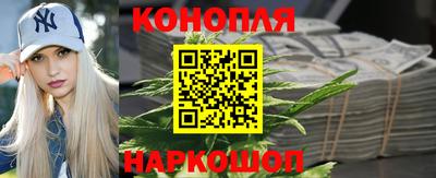 амф Ипатово