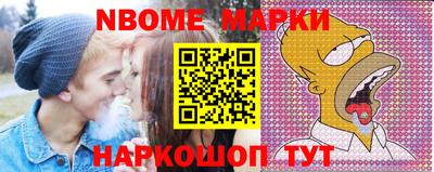 винт Ирбит