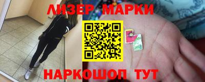 винт Ирбит