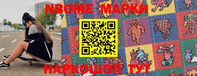винт Ирбит