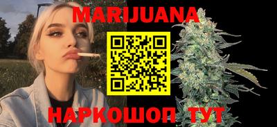 мефедрон VHQ Заводоуковск
