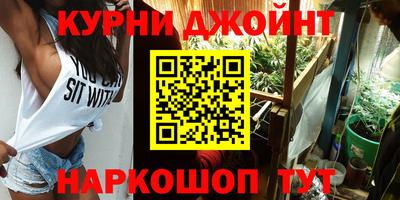 мефедрон VHQ Заводоуковск