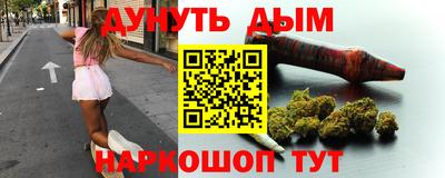 2c-b Изобильный
