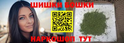 2c-b Изобильный
