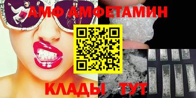 2c-b Изобильный