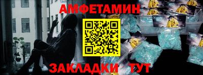 2c-b Изобильный