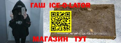 винт Ирбит