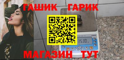 молекула духа Заволжье