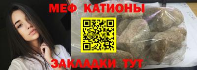 амф Ипатово